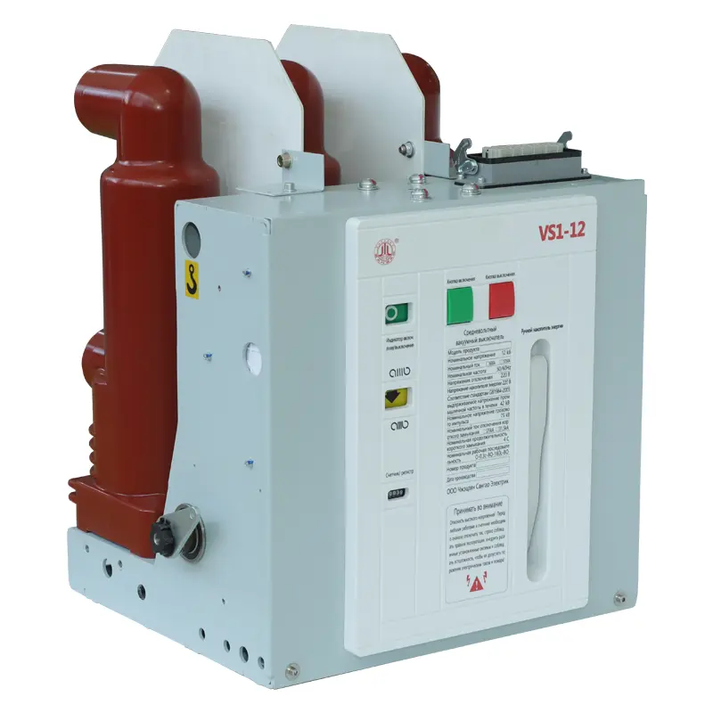 Bộ ngắt mạch 12kV 630a