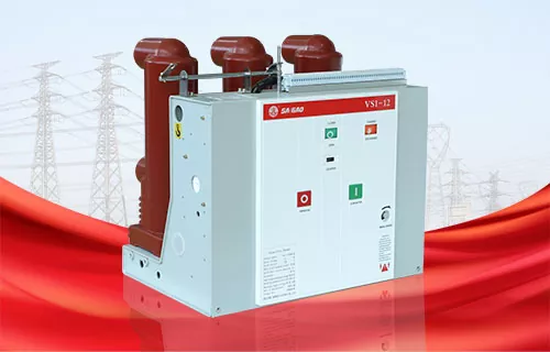 Chức năng của bộ ngắt mạch chân không trong nhà